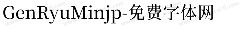 GenRyuMinjp字体转换