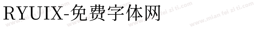RYUIX字体转换