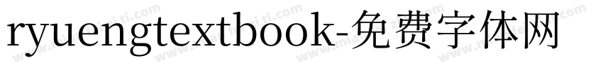 ryuengtextbook字体转换