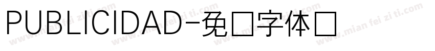 PUBLICIDAD字体转换