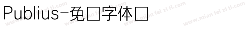 Publius字体转换