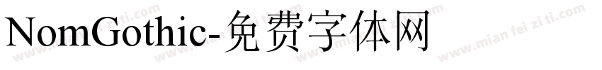 NomGothic字体转换