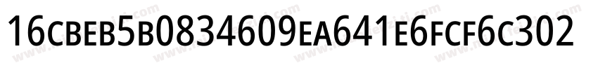 16cbeb5b0834609ea641e6fcf6c30250178字体转换
