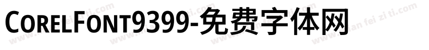 CorelFont9399字体转换