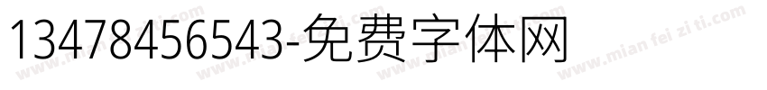 13478456543字体转换
