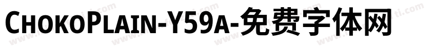 ChokoPlain-Y59a字体转换