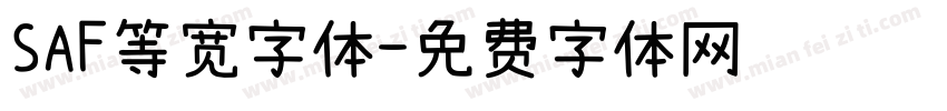 SAF等宽字体字体转换