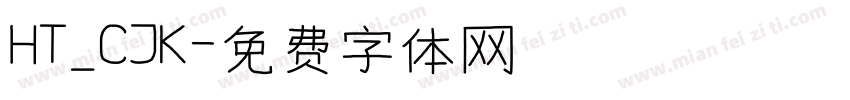 HT_CJK字体转换