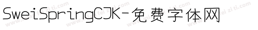 SweiSpringCJK字体转换