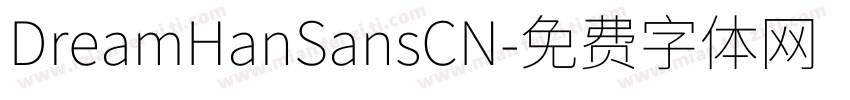 DreamHanSansCN字体转换