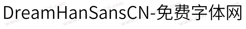 DreamHanSansCN字体转换