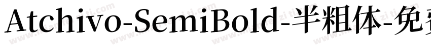 Atchivo-SemiBold-半粗体字体转换