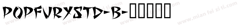 PopFuryStd-B字体转换