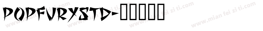 PopFuryStd字体转换