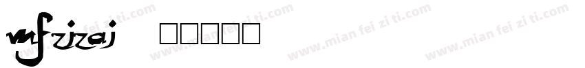 MFZizai字体转换