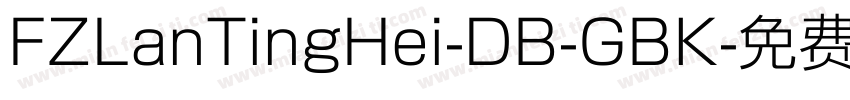 FZLanTingHei-DB-GBK字体转换
