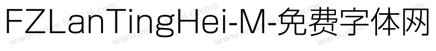 FZLanTingHei-M字体转换