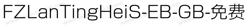FZLanTingHeiS-EB-GB字体转换