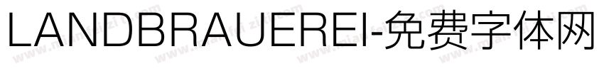 LANDBRAUEREI字体转换
