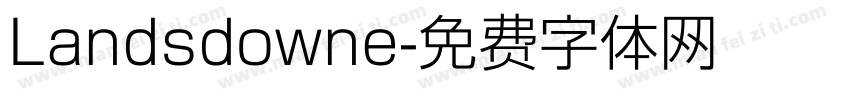 Landsdowne字体转换