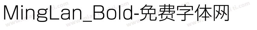 MingLan_Bold字体转换