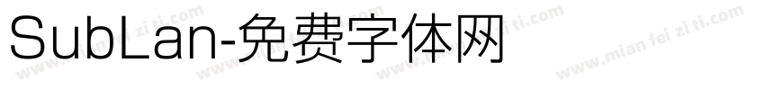 SubLan字体转换