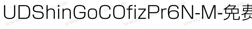 UDShinGoCOfizPr6N-M字体转换