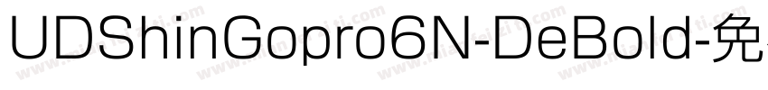 UDShinGopro6N-DeBold字体转换