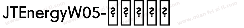 JTEnergyW05字体转换