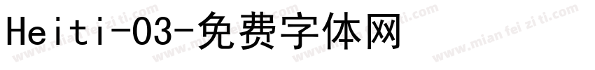 Heiti-03字体转换