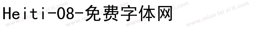 Heiti-08字体转换