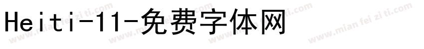 Heiti-11字体转换