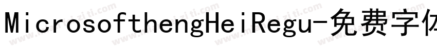 MicrosofthengHeiRegu字体转换