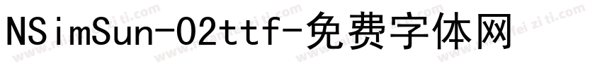 NSimSun-02ttf字体转换