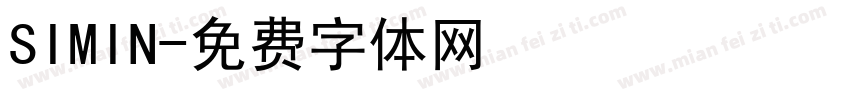 SIMIN字体转换