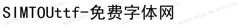 SIMTOUttf字体转换