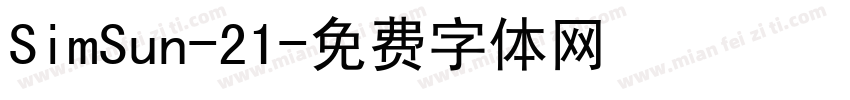 SimSun-21字体转换