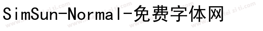 SimSun-Normal字体转换