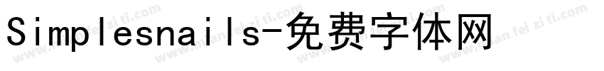 Simplesnails字体转换