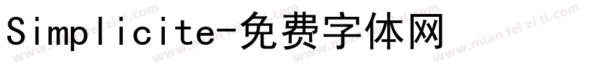 Simplicite字体转换