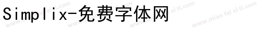 Simplix字体转换
