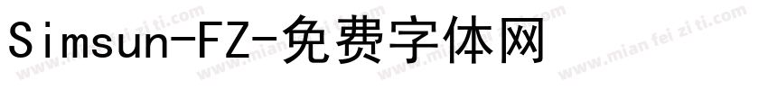 Simsun-FZ字体转换