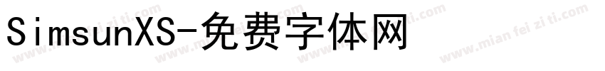 SimsunXS字体转换