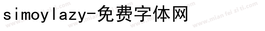 simoylazy字体转换