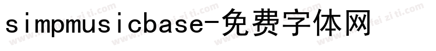 simpmusicbase字体转换