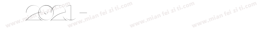 感恩2021字体转换