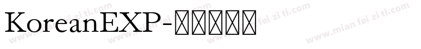 KoreanEXP字体转换