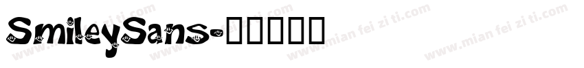 SmileySans字体转换