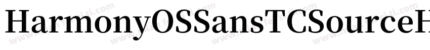 HarmonyOSSansTCSourceHanSansCNSF字体转换