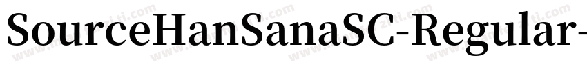 SourceHanSanaSC-Regular-subset9字体转换